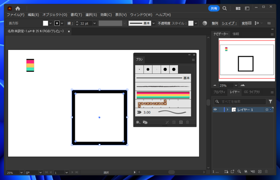Illustratorで大きなパターンのパターンブラシを小さな図形に適用するとパターンの図形がはみ出してしまう:画像24