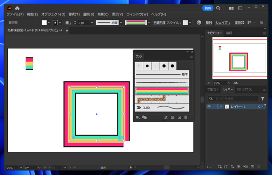 Illustratorで大きなパターンのパターンブラシを小さな図形に適用するとパターンの図形がはみ出してしまう:画像25