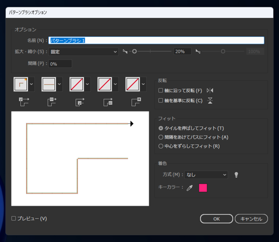 Illustratorで大きなパターンのパターンブラシを小さな図形に適用するとパターンの図形がはみ出してしまう:画像3