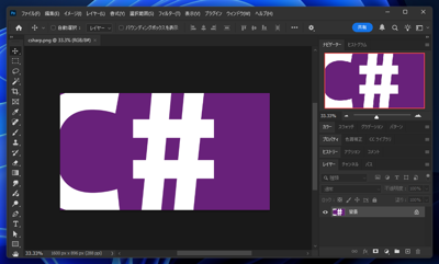Illustratorで画像をリンクとして配置する方法:画像11