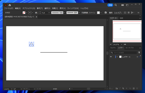 Illustratorで線に一定の間隔で三角形の図形を沿わせる方法 - ロープウェイの地図記号、寒冷前線記号の作図:画像2