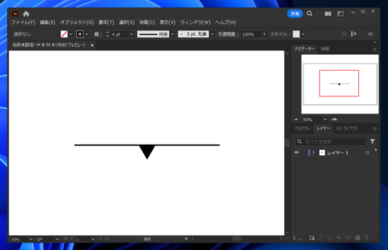 Illustratorで線に一定の間隔で三角形の図形を沿わせる方法 - ロープウェイの地図記号、寒冷前線記号の作図:画像3
