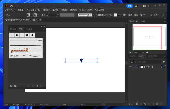 Illustratorで線に一定の間隔で三角形の図形を沿わせる方法 - ロープウェイの地図記号、寒冷前線記号の作図:画像5