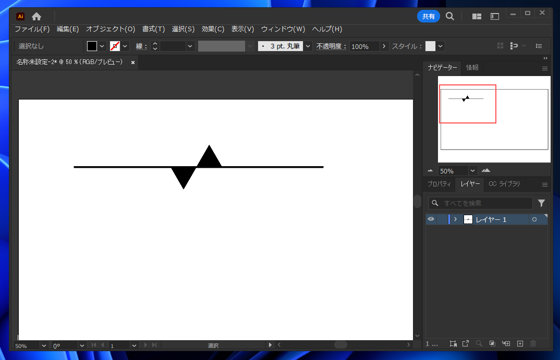 Illustratorで線に一定の間隔で三角形の図形を沿わせる方法 - ロープウェイの地図記号、寒冷前線記号の作図:画像24