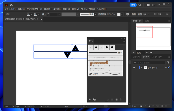 Illustratorで線に一定の間隔で三角形の図形を沿わせる方法 - ロープウェイの地図記号、寒冷前線記号の作図:画像27