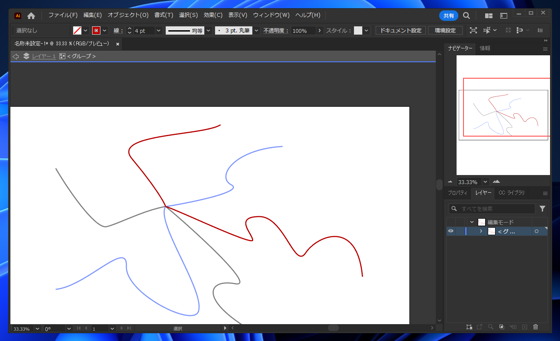 Illustratorで複数のパスを同時にパス編集モードにしたい:画像7