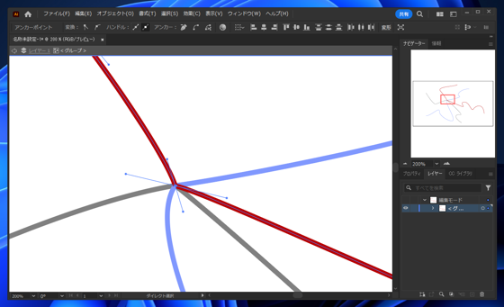 Illustratorで複数のパスを同時にパス編集モードにしたい:画像8