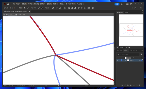 Illustratorで複数のパスを同時にパス編集モードにしたい:画像9