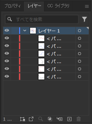 Illustratorで複数のパスを同時にパス編集モードにしたい:画像11
