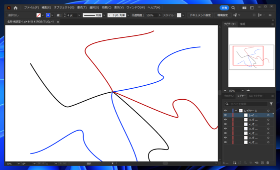 Illustratorで複数のパスを同時にパス編集モードにしたい:画像14