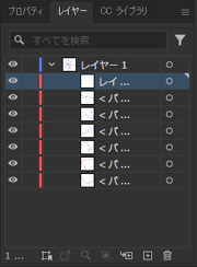 Illustratorで複数のパスを同時にパス編集モードにしたい:画像15