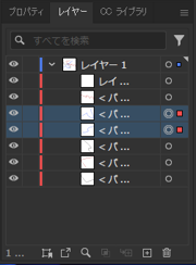 Illustratorで複数のパスを同時にパス編集モードにしたい:画像16