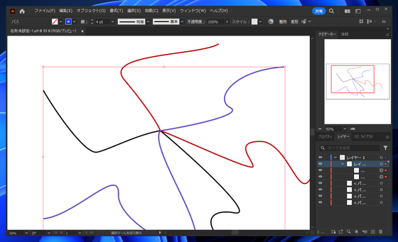 Illustratorで複数のパスを同時にパス編集モードにしたい:画像21