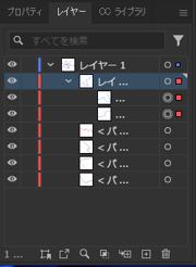 Illustratorで複数のパスを同時にパス編集モードにしたい:画像20
