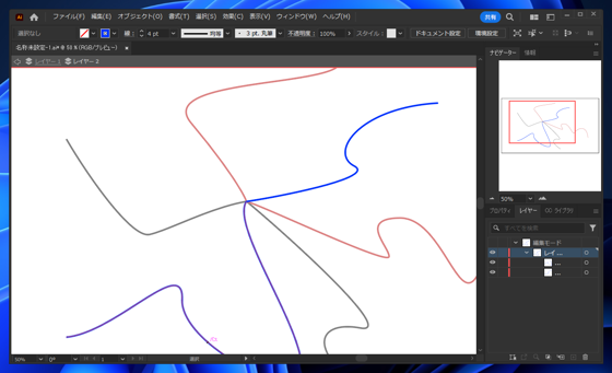 Illustratorで複数のパスを同時にパス編集モードにしたい:画像24