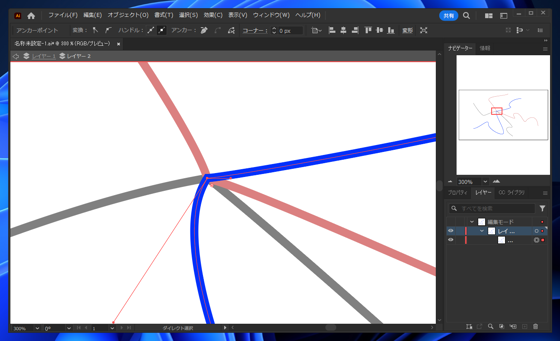Illustratorで複数のパスを同時にパス編集モードにしたい:画像26