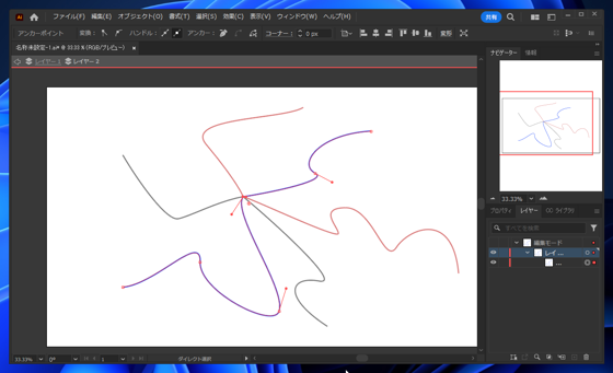 Illustratorで複数のパスを同時にパス編集モードにしたい:画像27