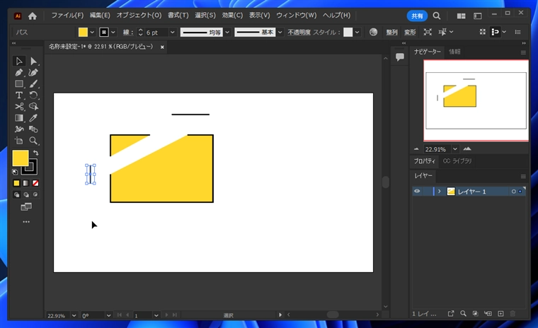 Illustratorで描画した図形の線の一部を削除する方法:画像12
