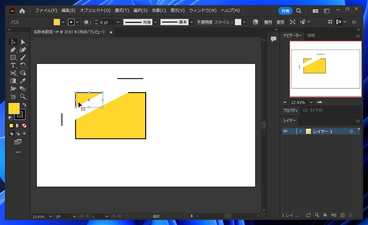 Illustratorで描画した図形の線の一部を削除する方法:画像13