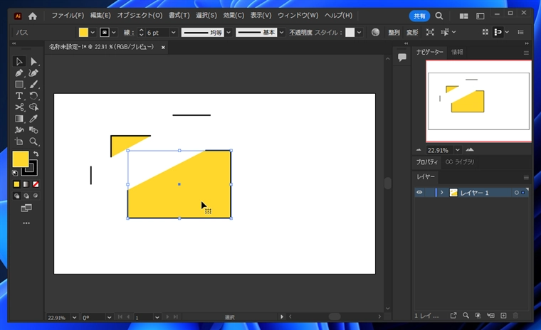 Illustratorで描画した図形の線の一部を削除する方法:画像15