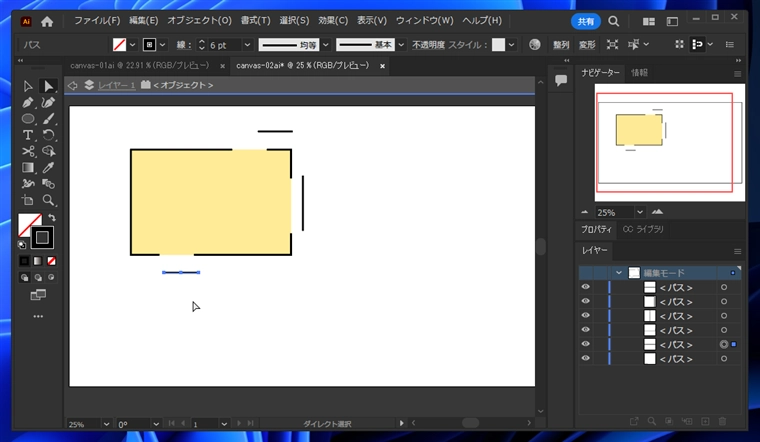 Illustratorで描画した図形の線の一部を削除する方法:画像25