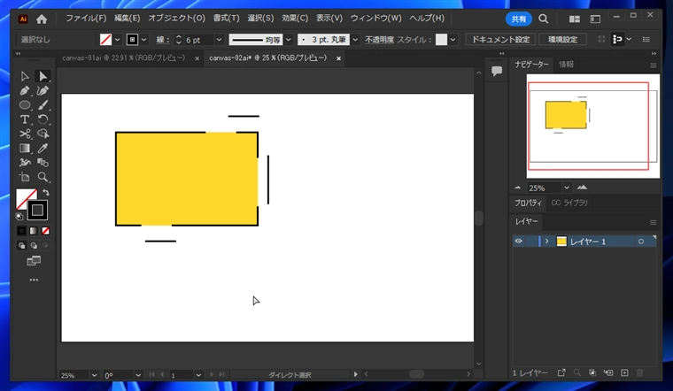 Illustratorで描画した図形の線の一部を削除する方法:画像26