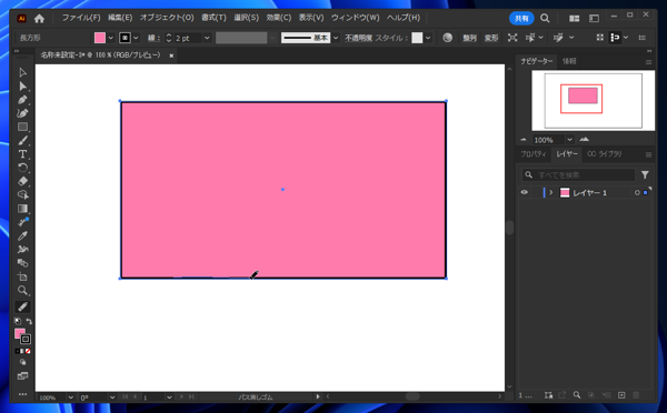 Illustratorで描画した図形の線の一部を削除する方法:画像34