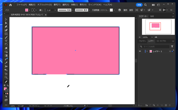 Illustratorで描画した図形の線の一部を削除する方法:画像35