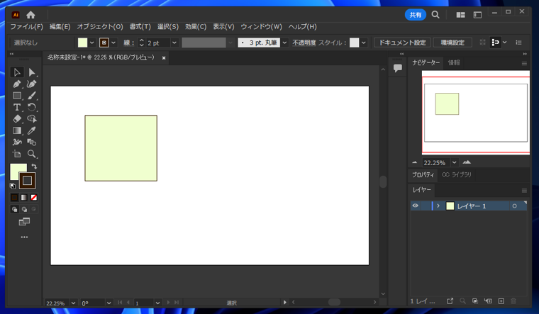 Illustratorの図形の塗りをグラデーションにする方法:画像1