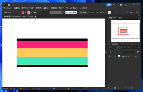 Illustratorのアピアランスで追加した線の位置を中央からずらしたい:画像3