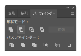 図形を別の図形でくり抜く - 図形の差をとる:画像4