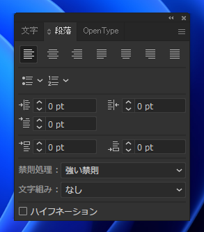 文字列を描画すると記号 (ダブルクォート、シングルクォート)の文字の幅が広く表示される:画像6