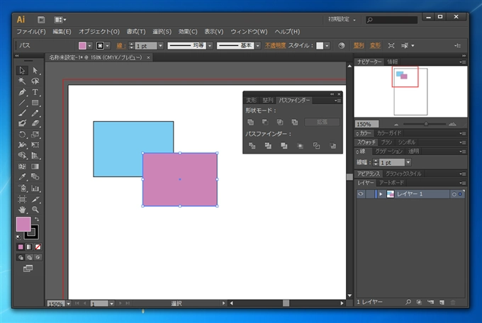 Illustratorで閉じた図形を結合する:画像4