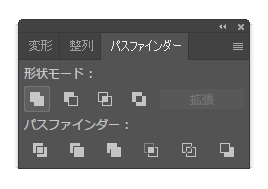 Illustratorで閉じた図形を結合する:画像6