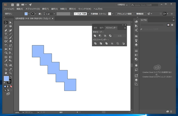 Illustratorで閉じた図形を結合する:画像13