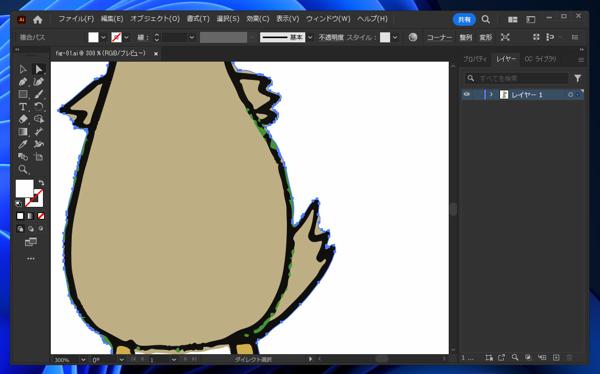 Illustratorで画像をベクタ化する方法:画像18