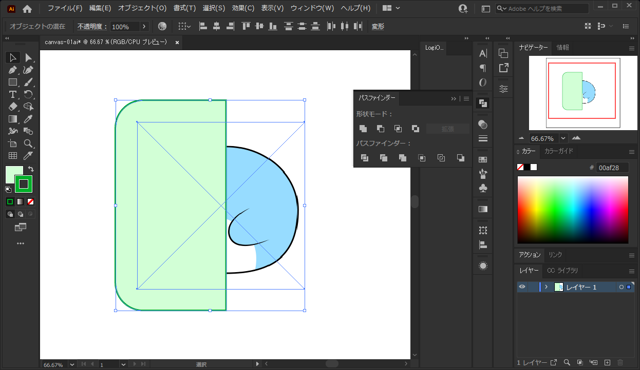 画像をパスファインダーや形状モードで切り抜けない:画像7