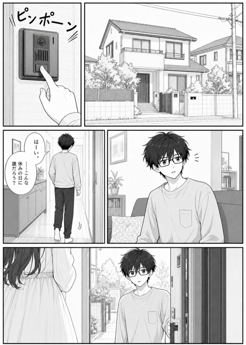 GPT Image 2でコマ割り漫画を作成する:画像4
