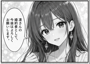 GPT Image 2でコマ割り漫画を作成する:画像16