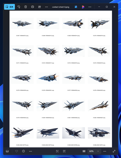 サムネイルが並んだリスト (Contact Sheet) を作成する:画像5