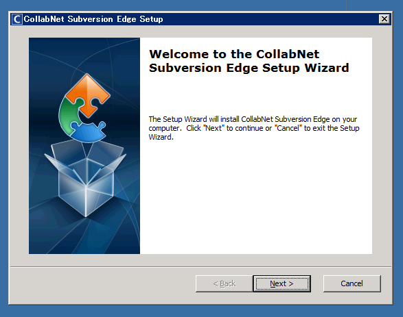 CollabNet Subversion Edge 1.3.2のインストール:画像9