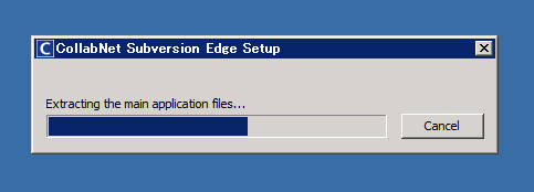 CollabNet Subversion Edge 3.0.1 のインストール:画像1