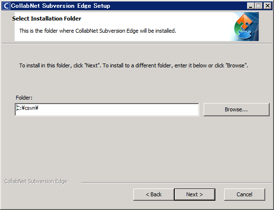 CollabNet Subversion Edge 3.0.1 のインストール:画像4