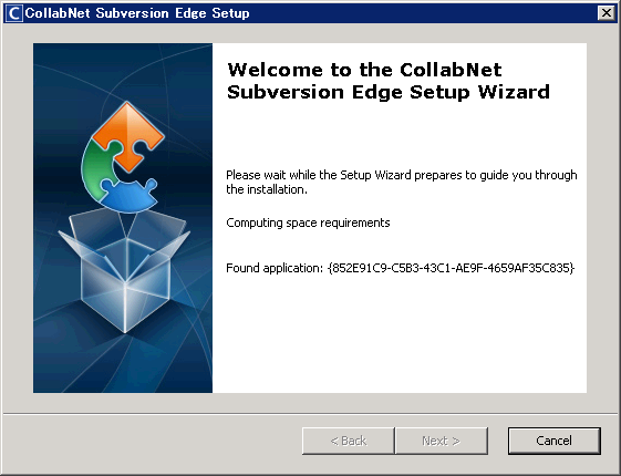 CollabNet Subversion Edge 3.1.0 のインストール:画像2