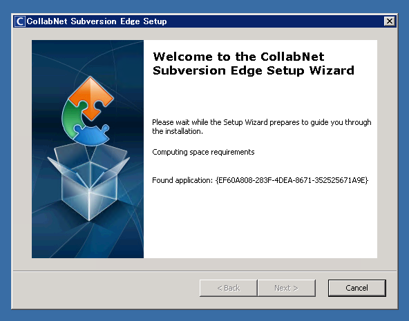 CollabNet Subversion Edge 4.0.0 のインストール:画像3