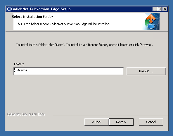 CollabNet Subversion Edge 4.0.0 のインストール:画像6