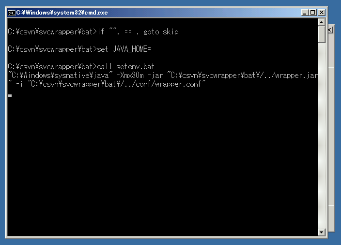 CollabNet Subversion Edge 4.0.12 のインストール:画像7