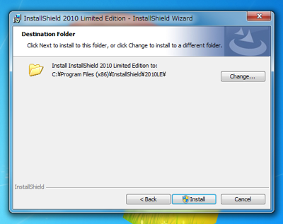 InstallShield 2010 Limited Edition for Visual Studio 2010をインストールする:画像4