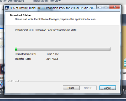 InstallShield 2010 Limited Edition for Visual Studio 2010をインストールする:画像14