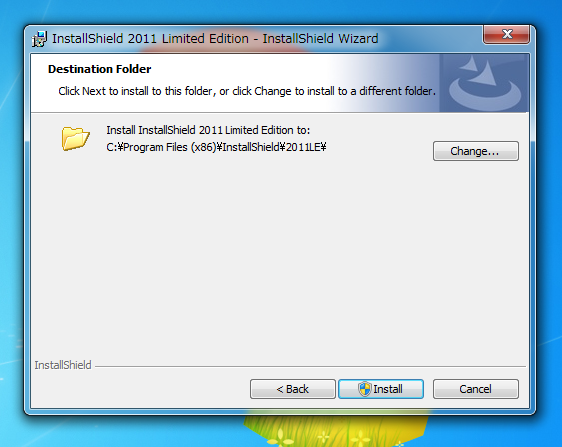 InstallShield 2011 Limited Edition for Visual Studio 2010をインストールする:画像3